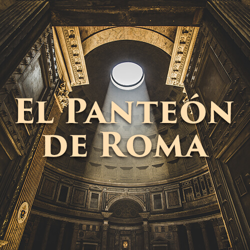 El Panteón de Roma